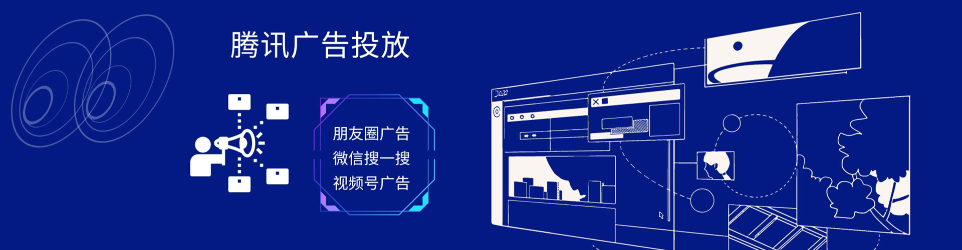 西峰竞价推广开户